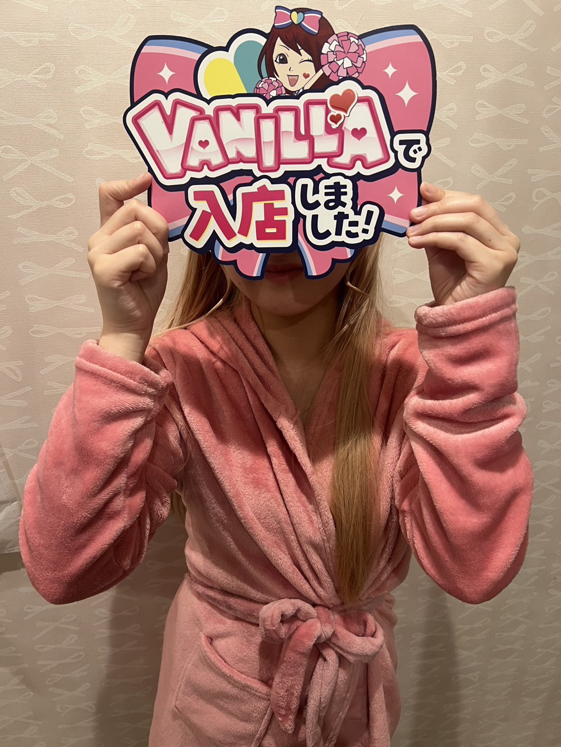 星空さん