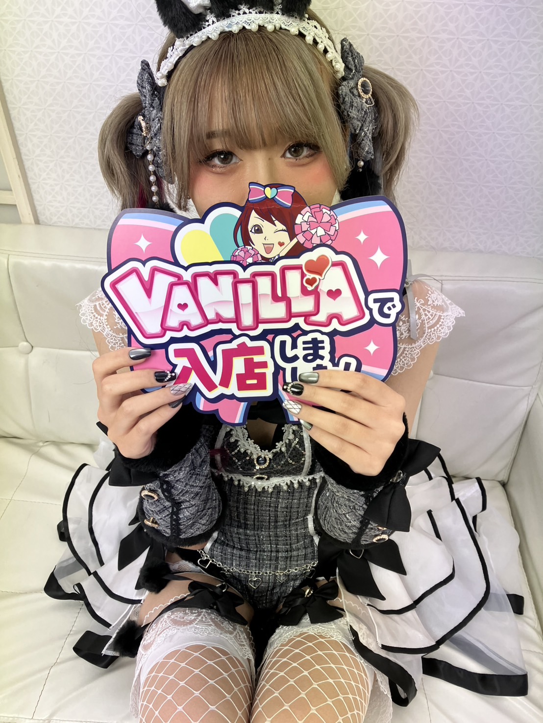 りなさん