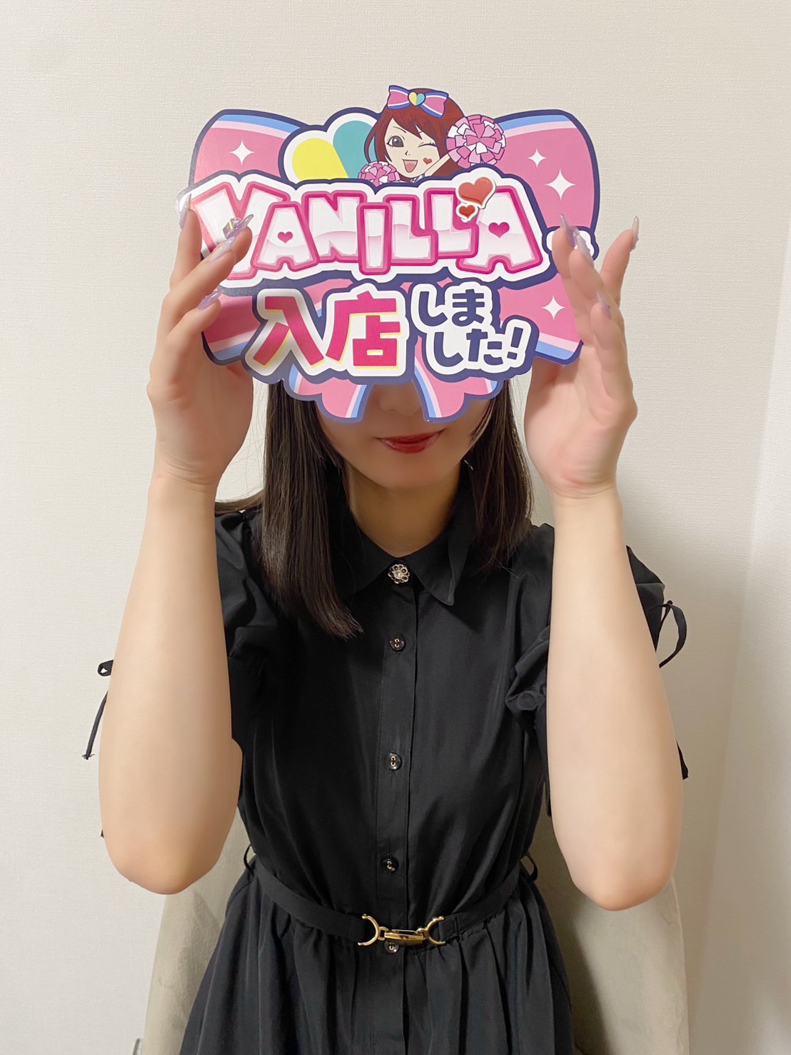 ゆなさん