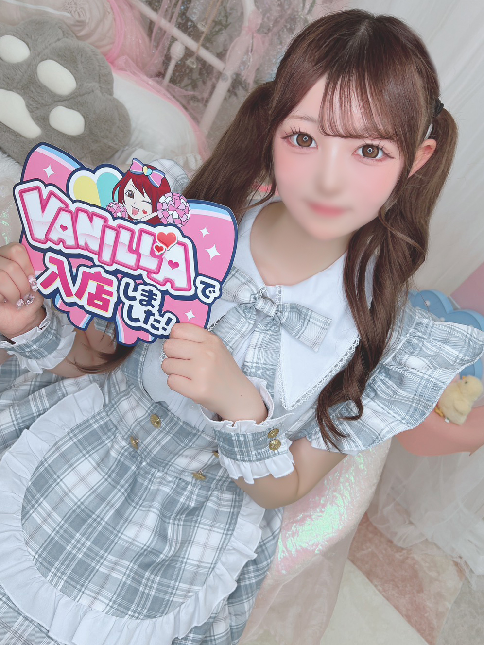 まなさん