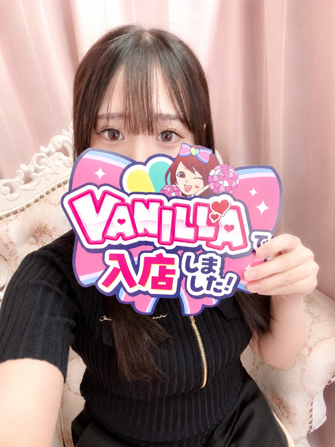 ハニーちゃんさん