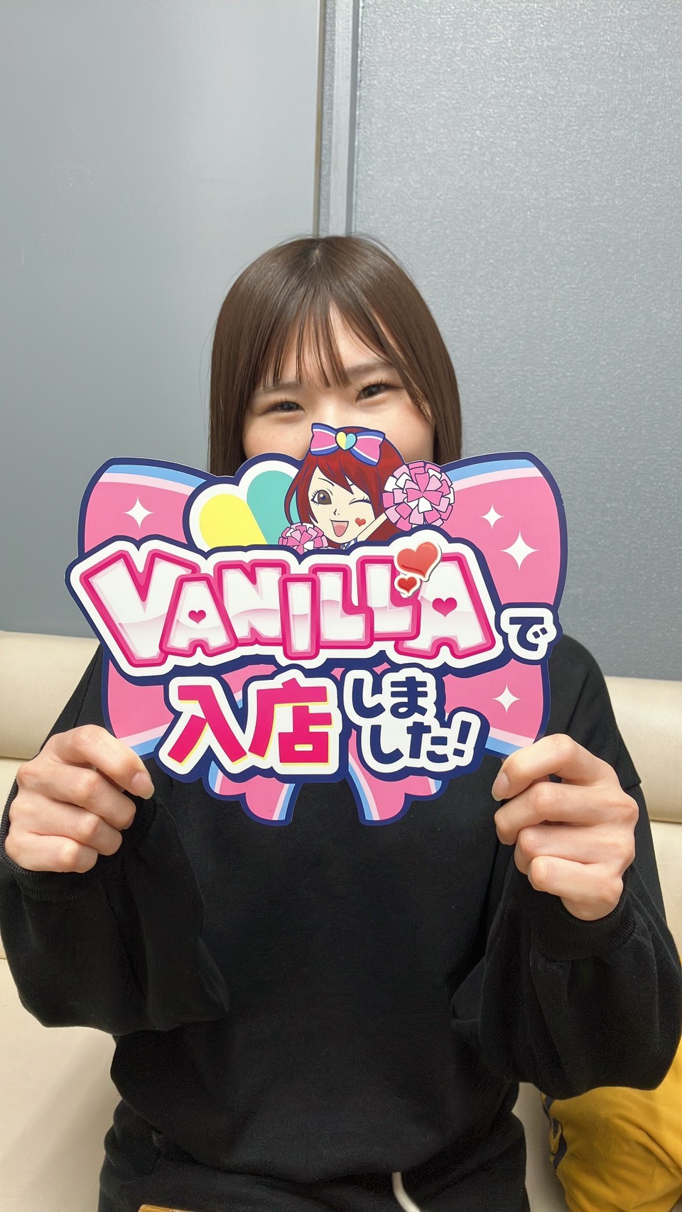 せいさん
