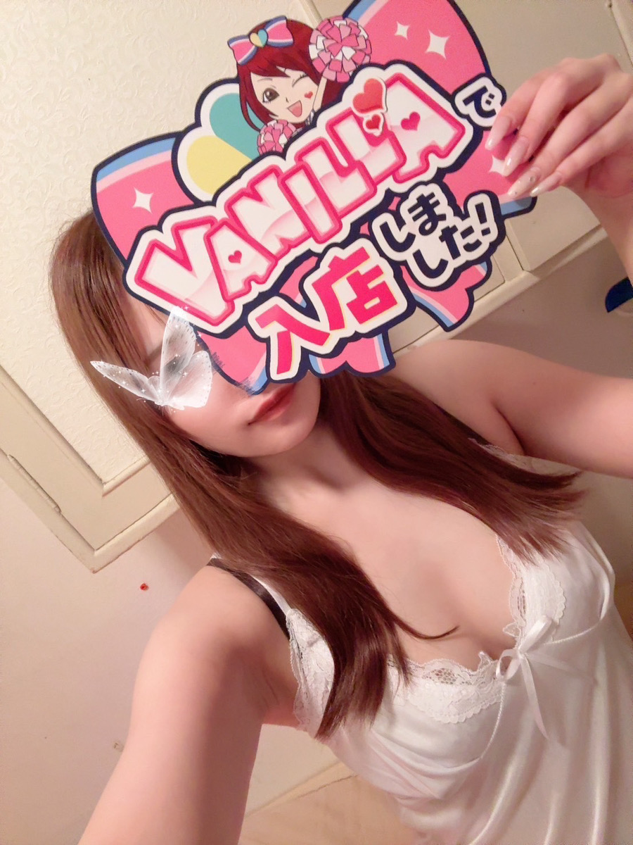 メイさん