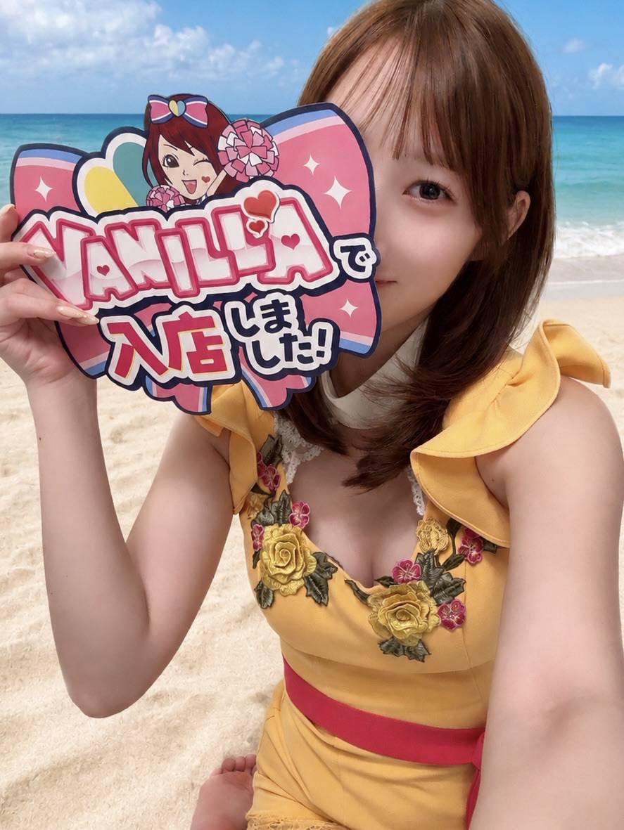 美園かんなさん