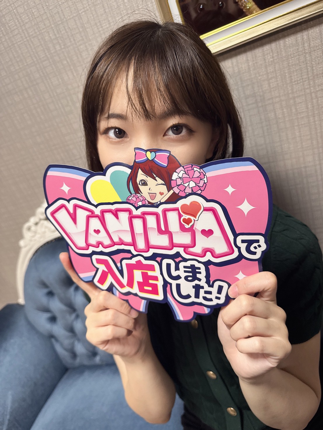スズネさん