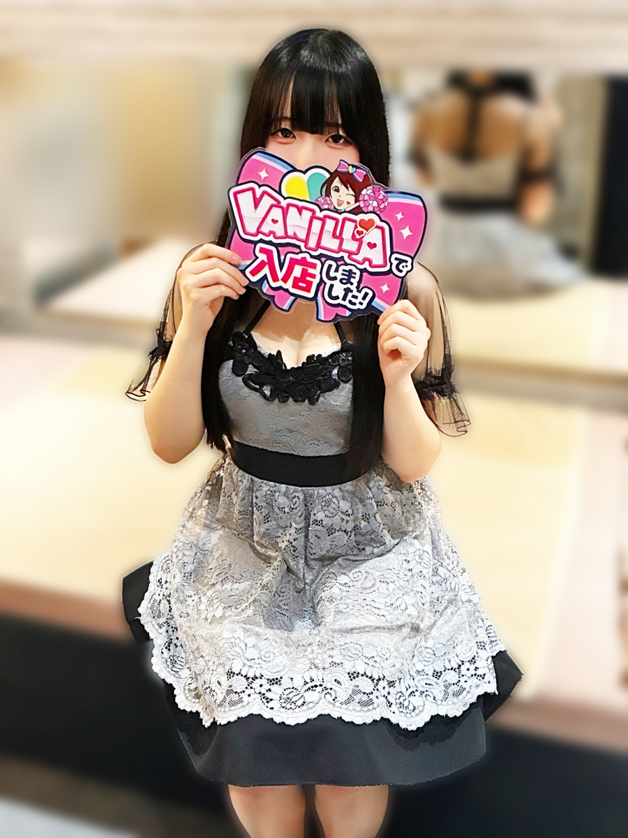 コノさん