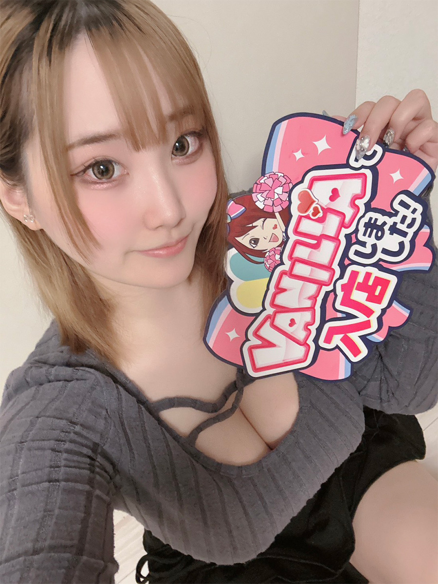 TSUKIさん