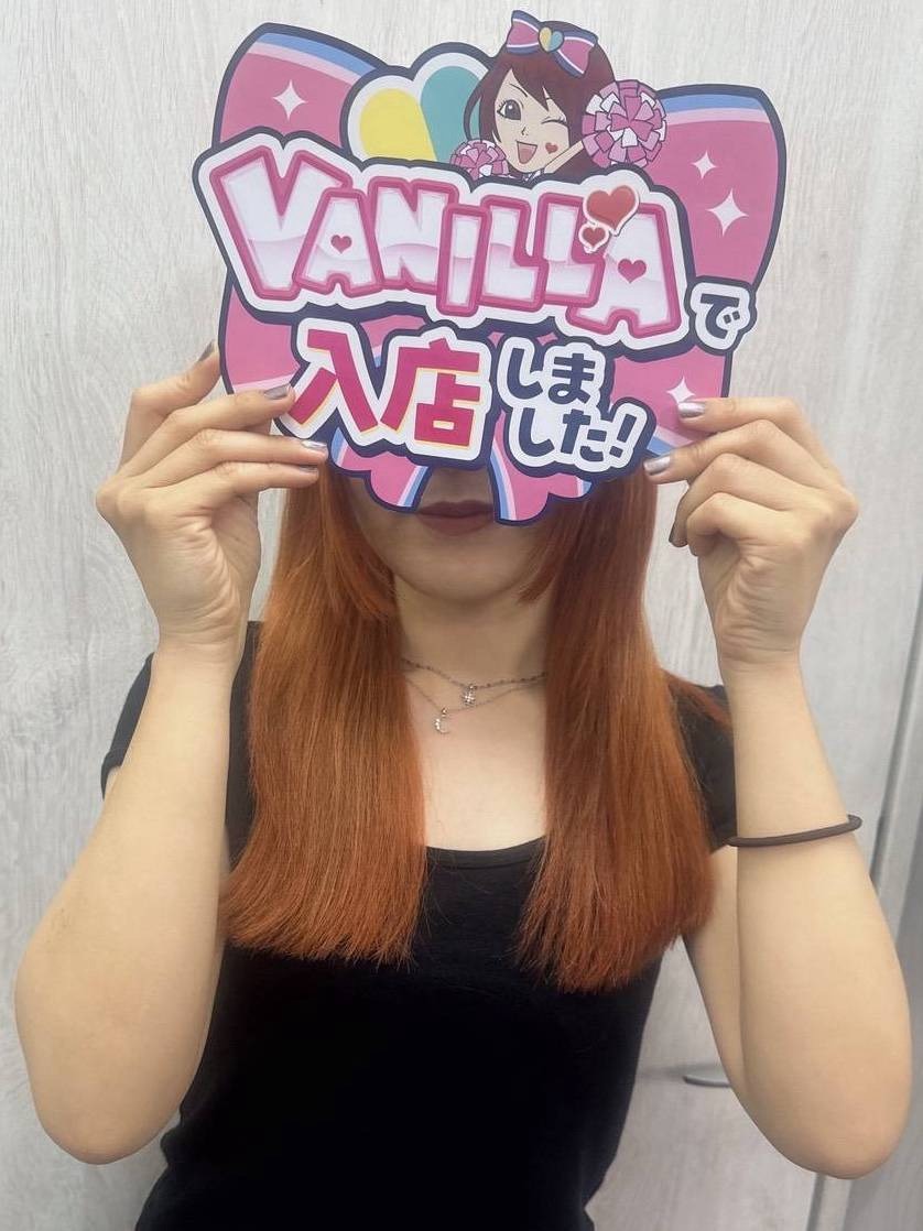 ゆりさん