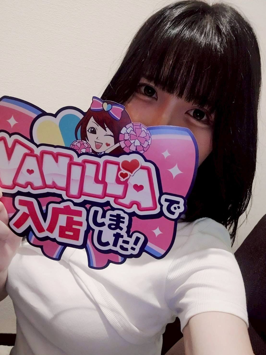 さりなさん