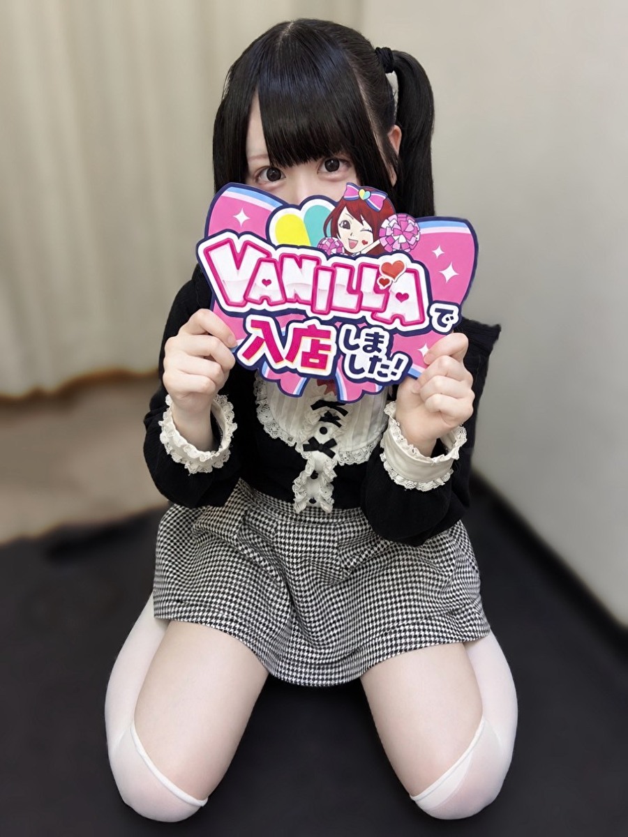 ひめのさん