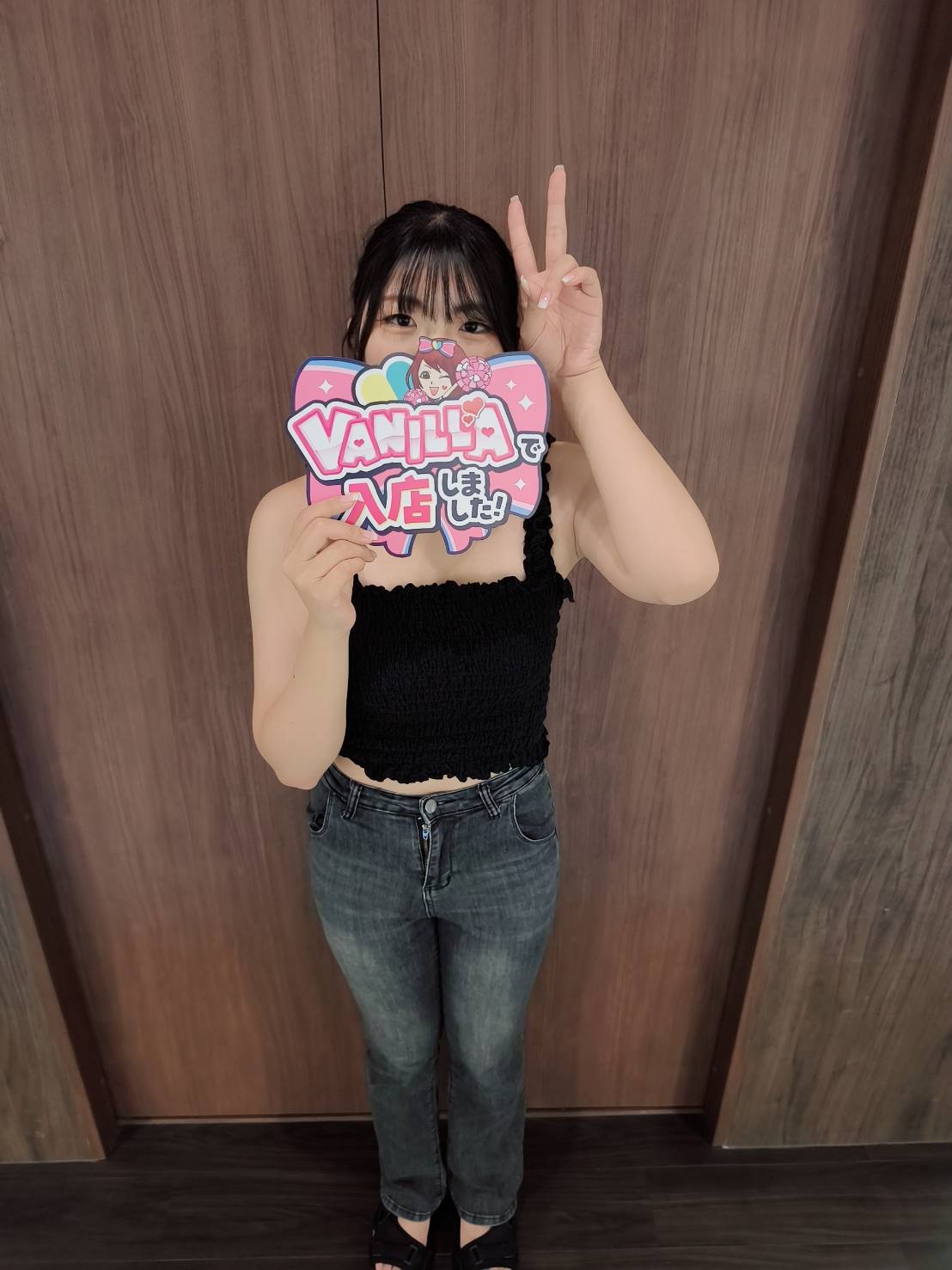 みはねさん