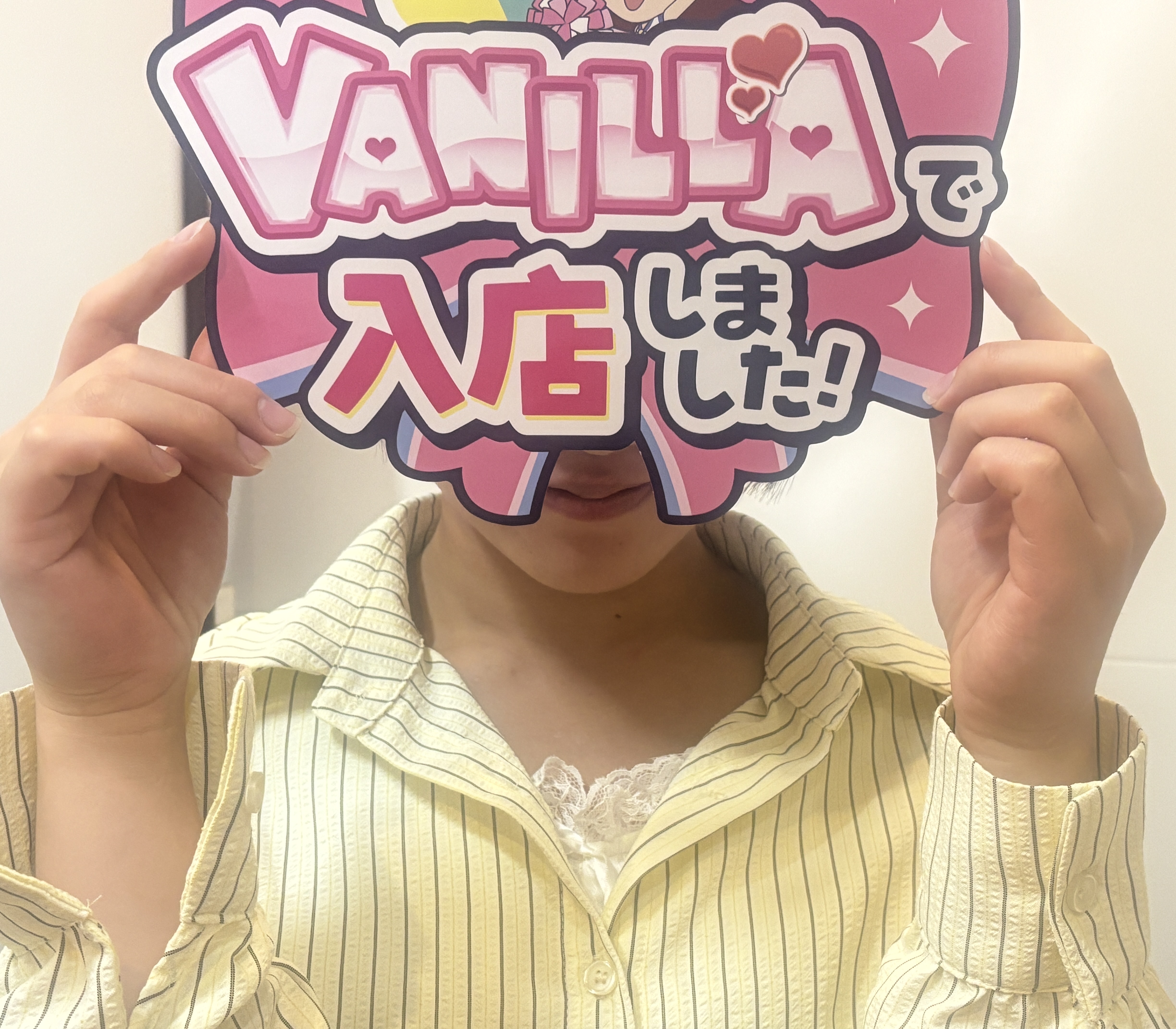 宇咲（うさ）さん