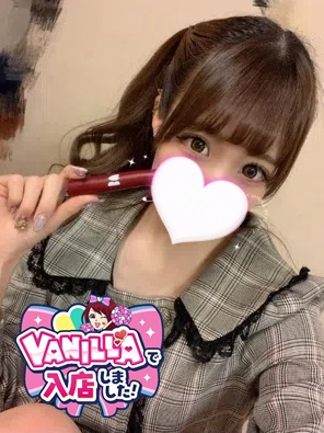 ありすさん