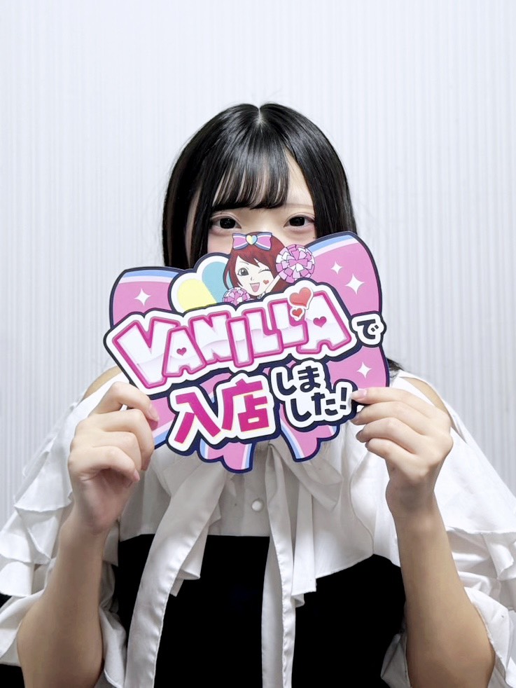 りあさん