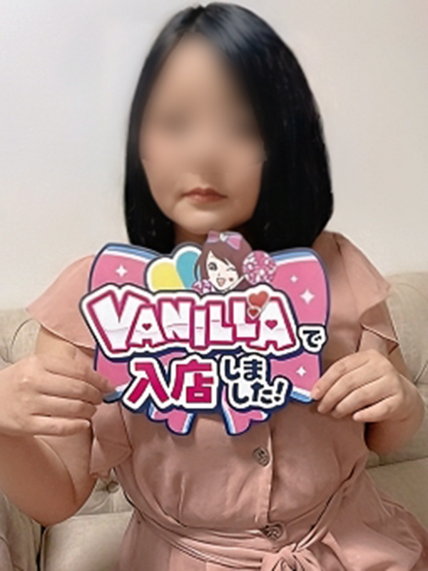 かりんさん