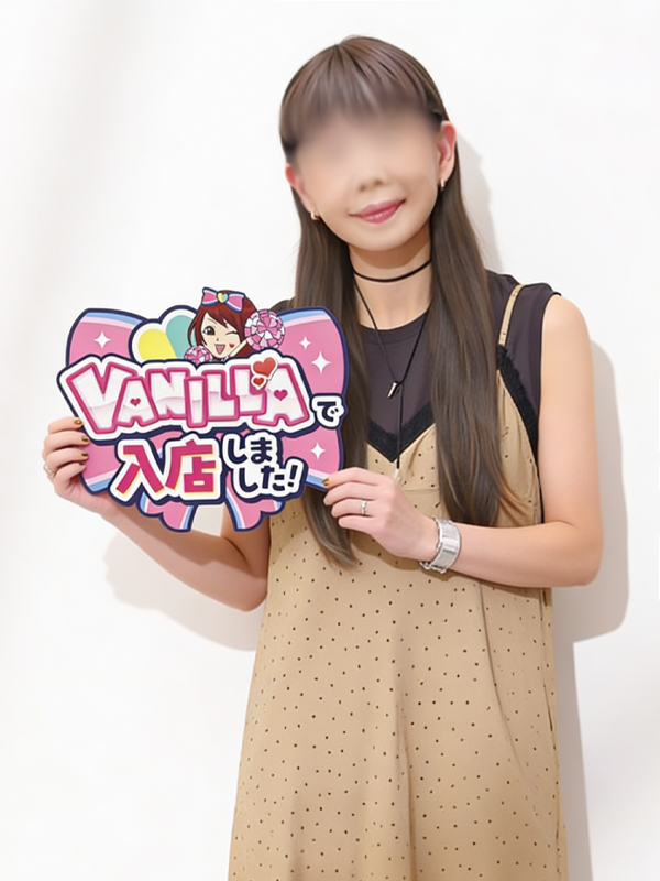 しのぶさん