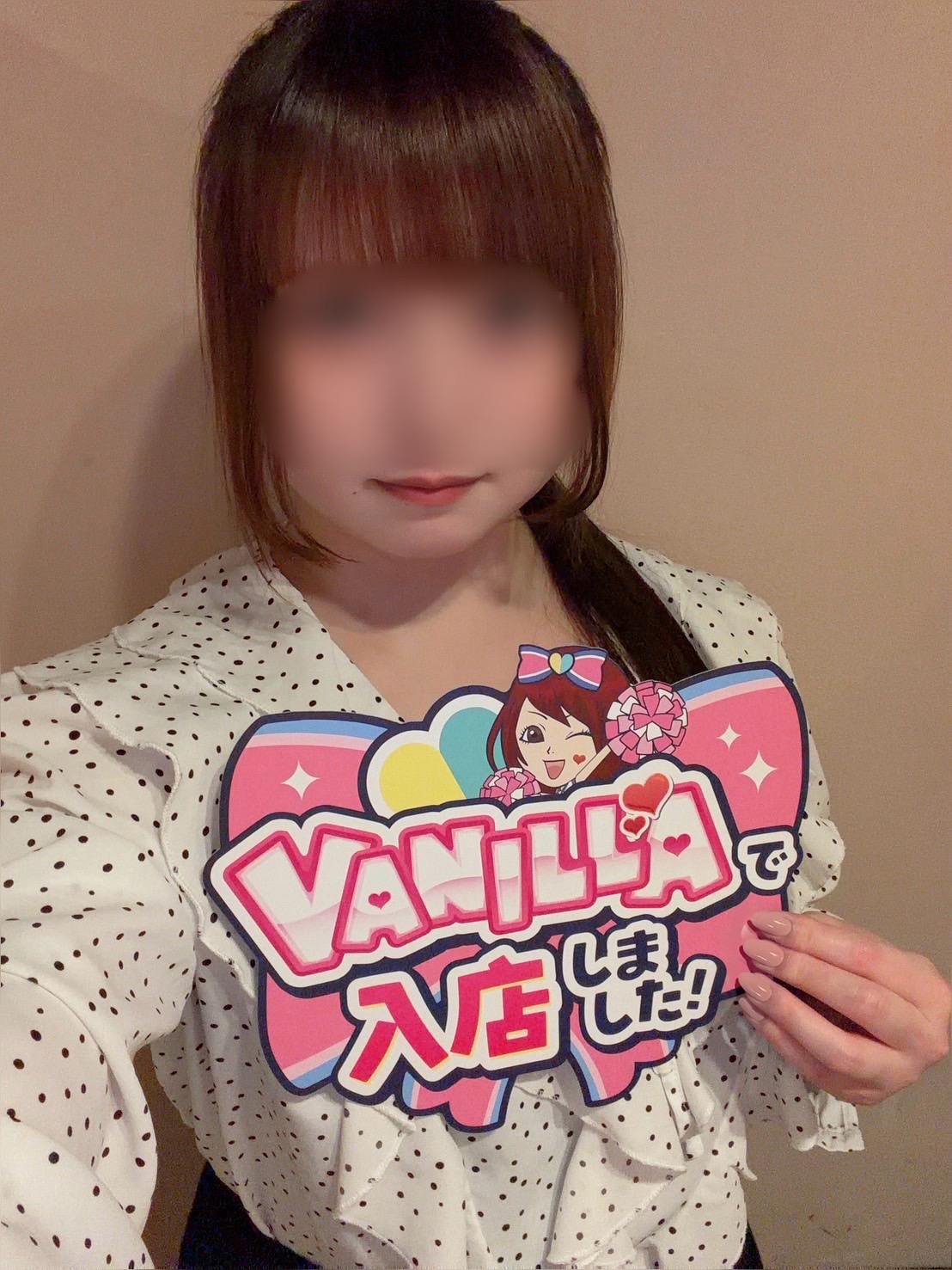 ゆずきさん