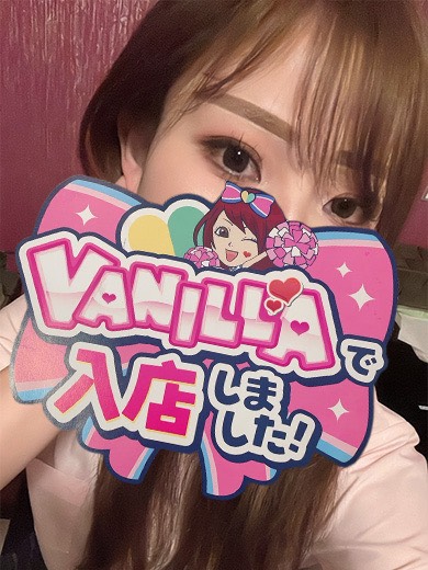 せれなさん
