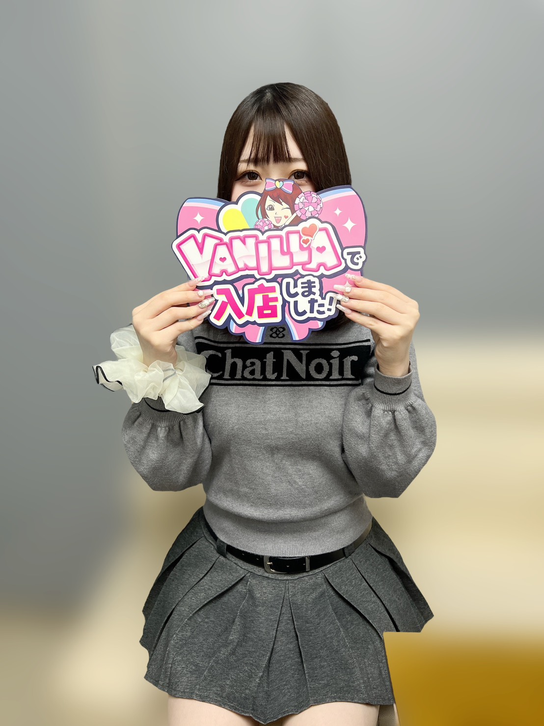 こころさん
