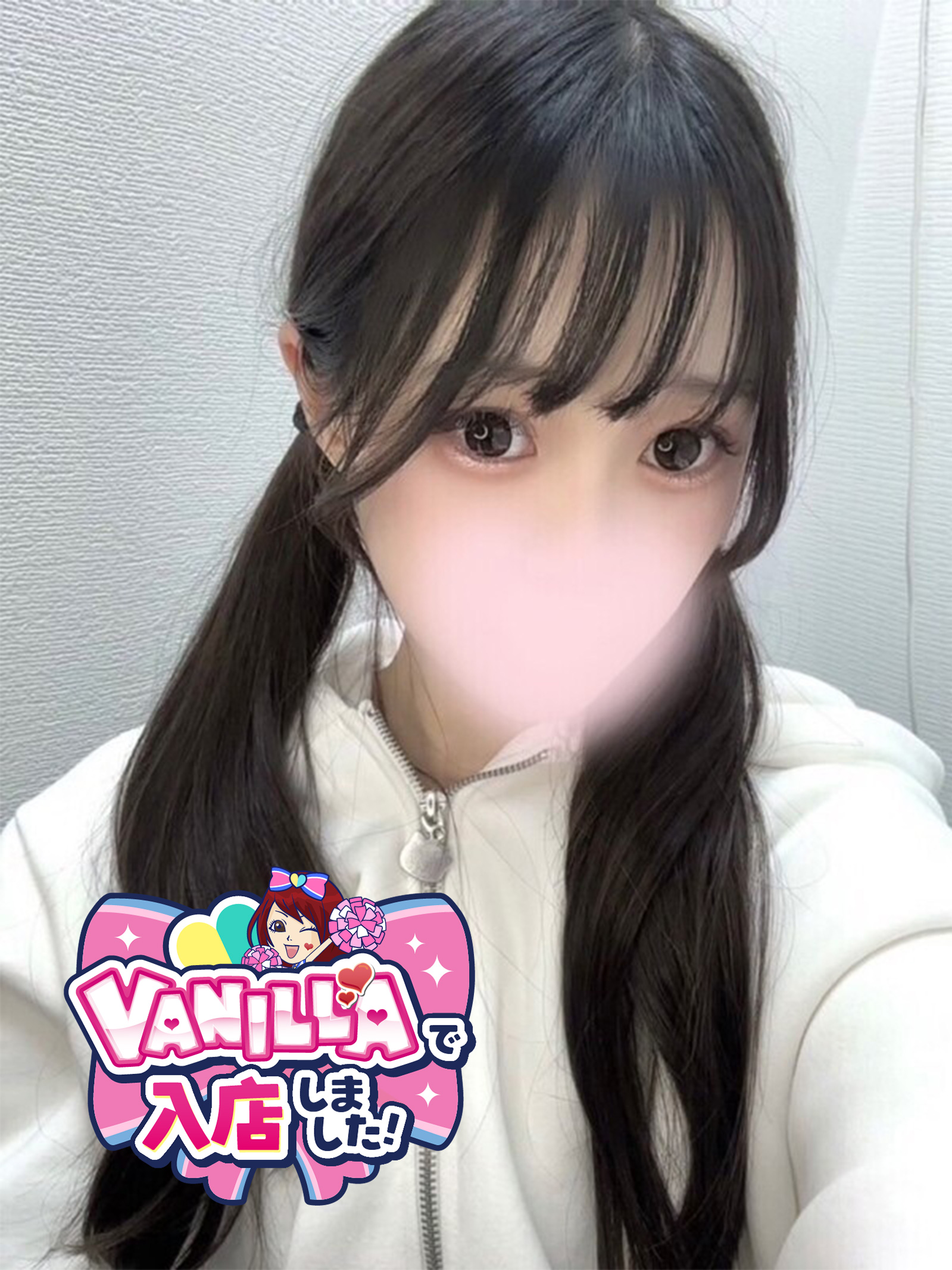 ゆらさん
