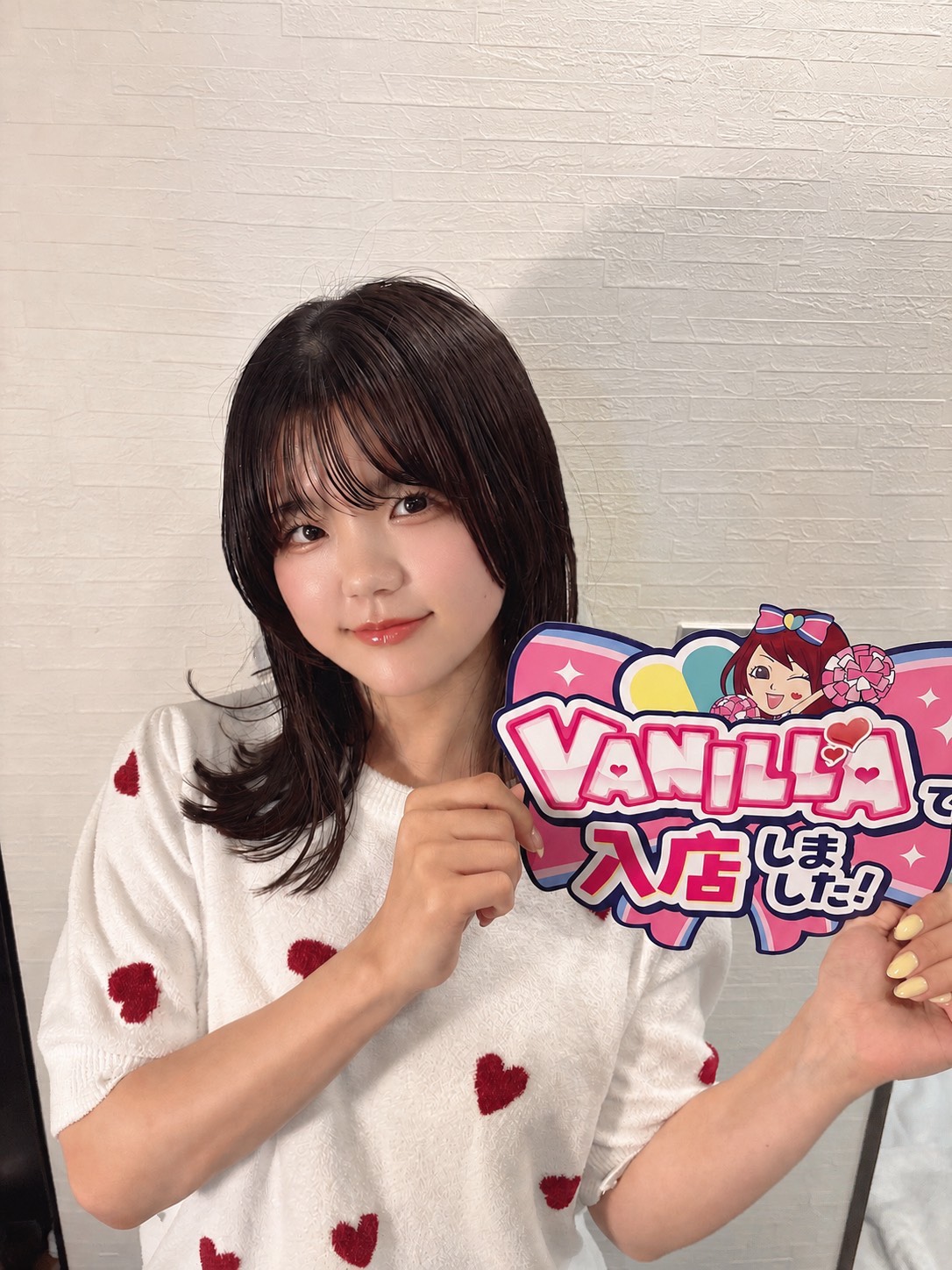 こはるさん