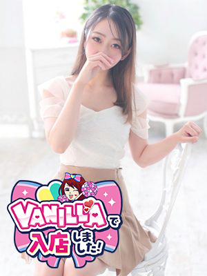 ちあきさん
