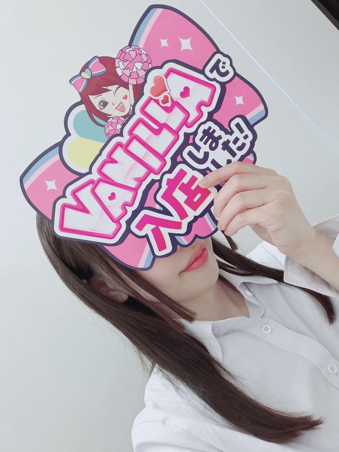 もみじさん