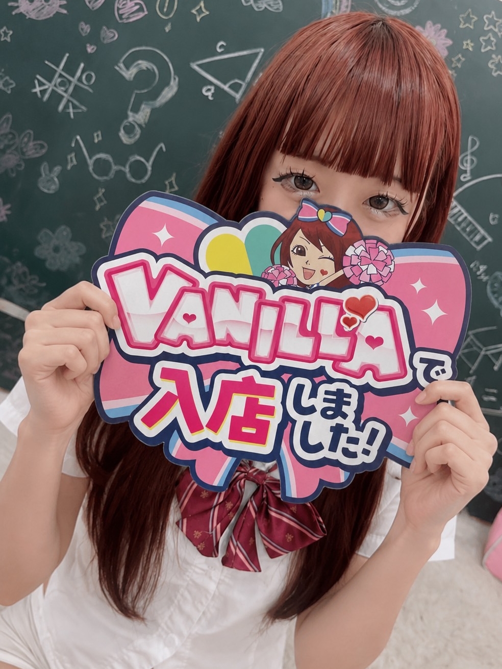 ぷりんさん