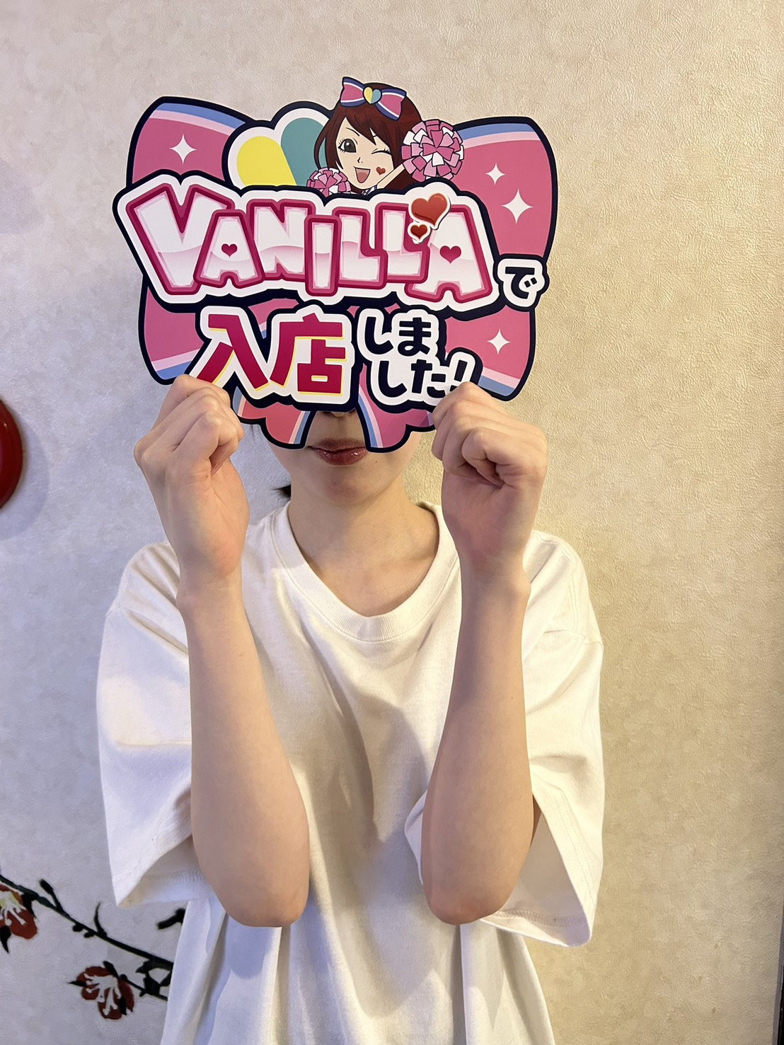 れんさん