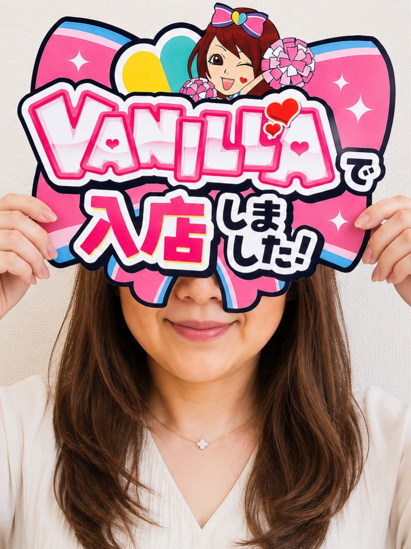 なるみさん