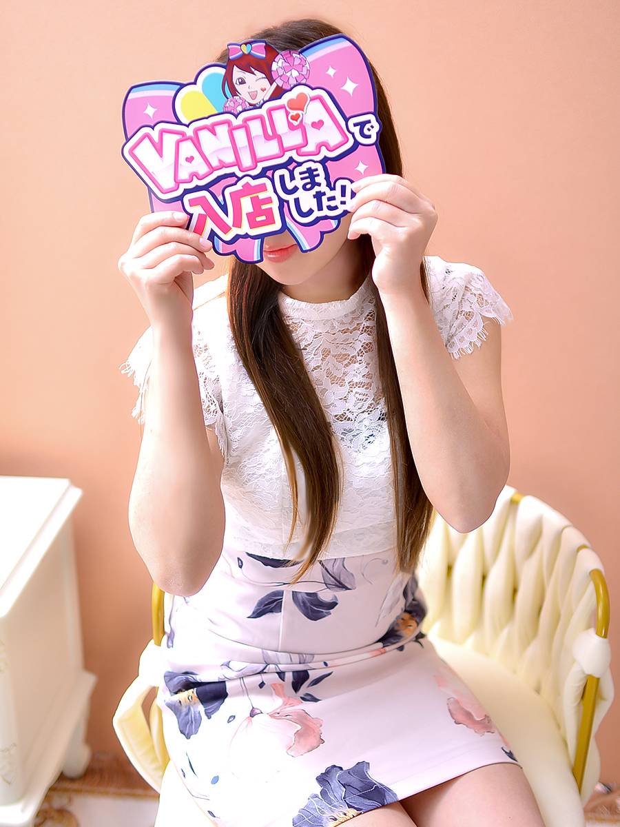 りんなさん