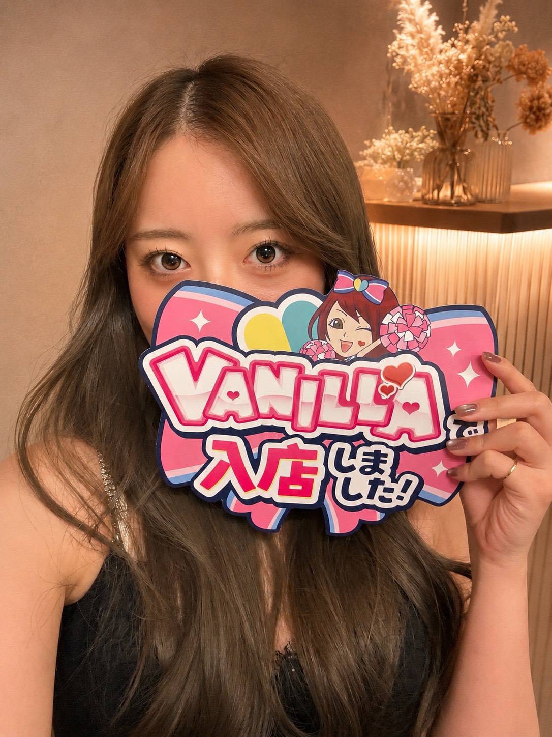 綾瀬れいさん