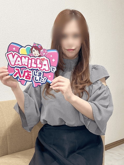 橋本はづきさん
