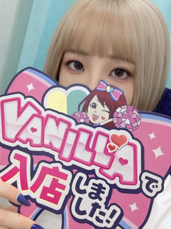 かれんさん