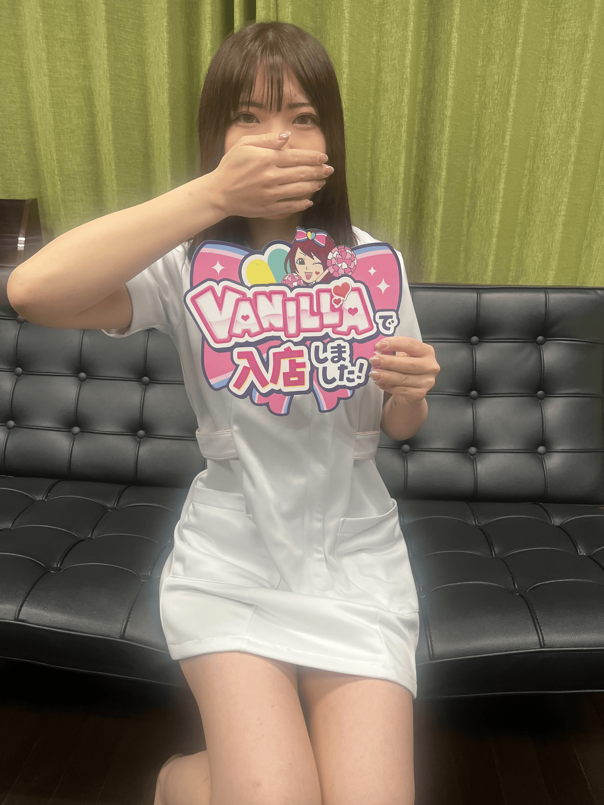 はるさん