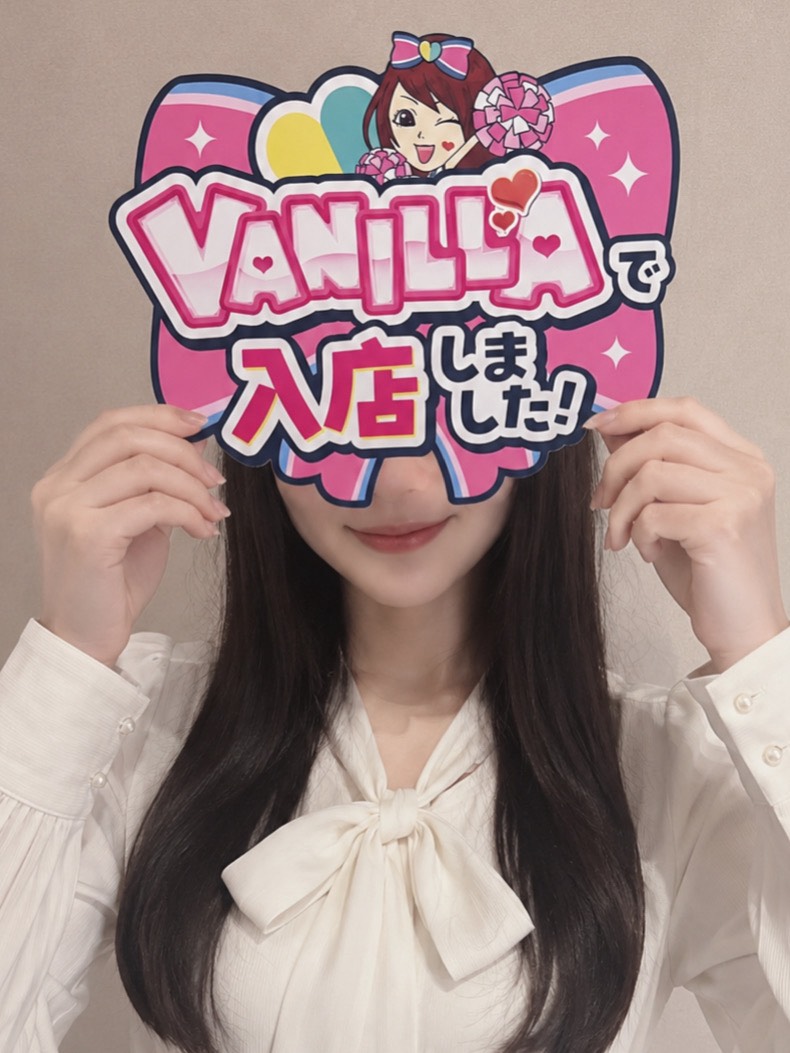 ほたるさん