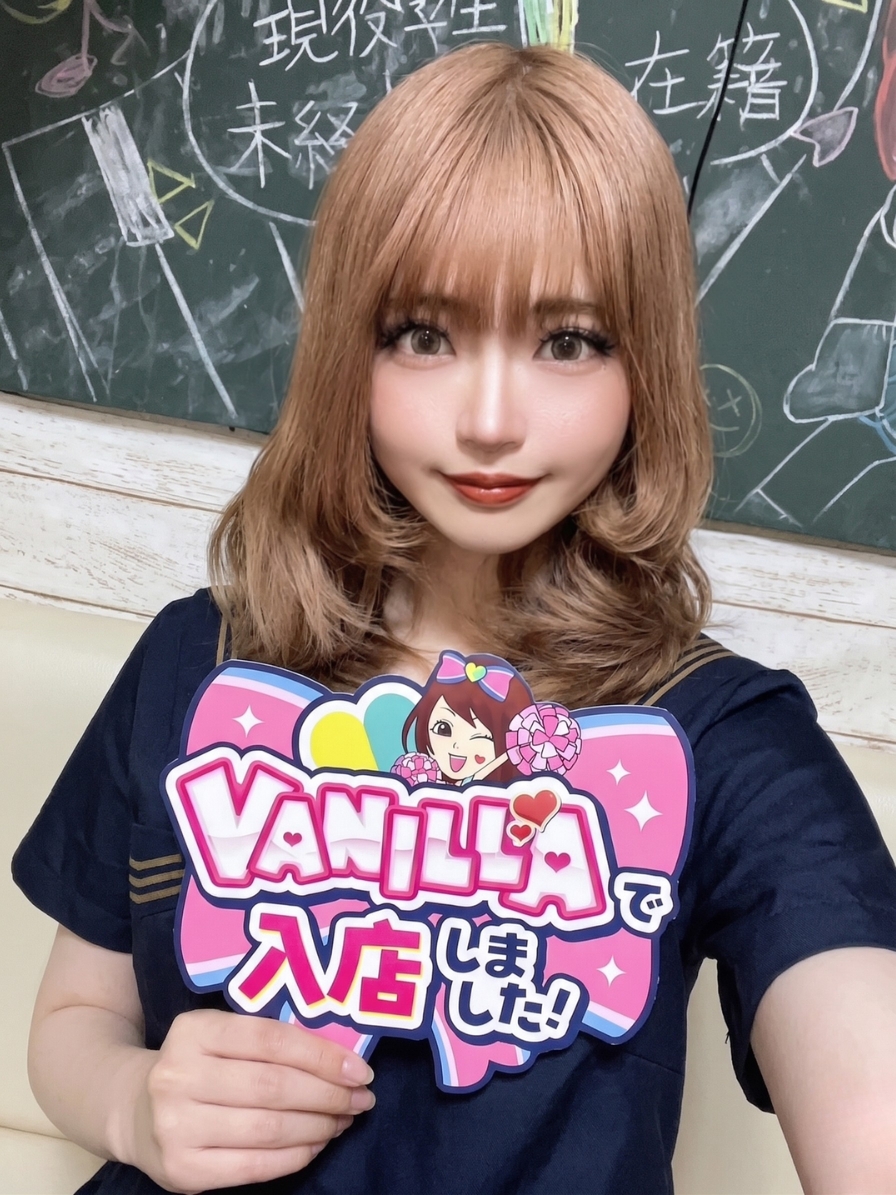 きららさん