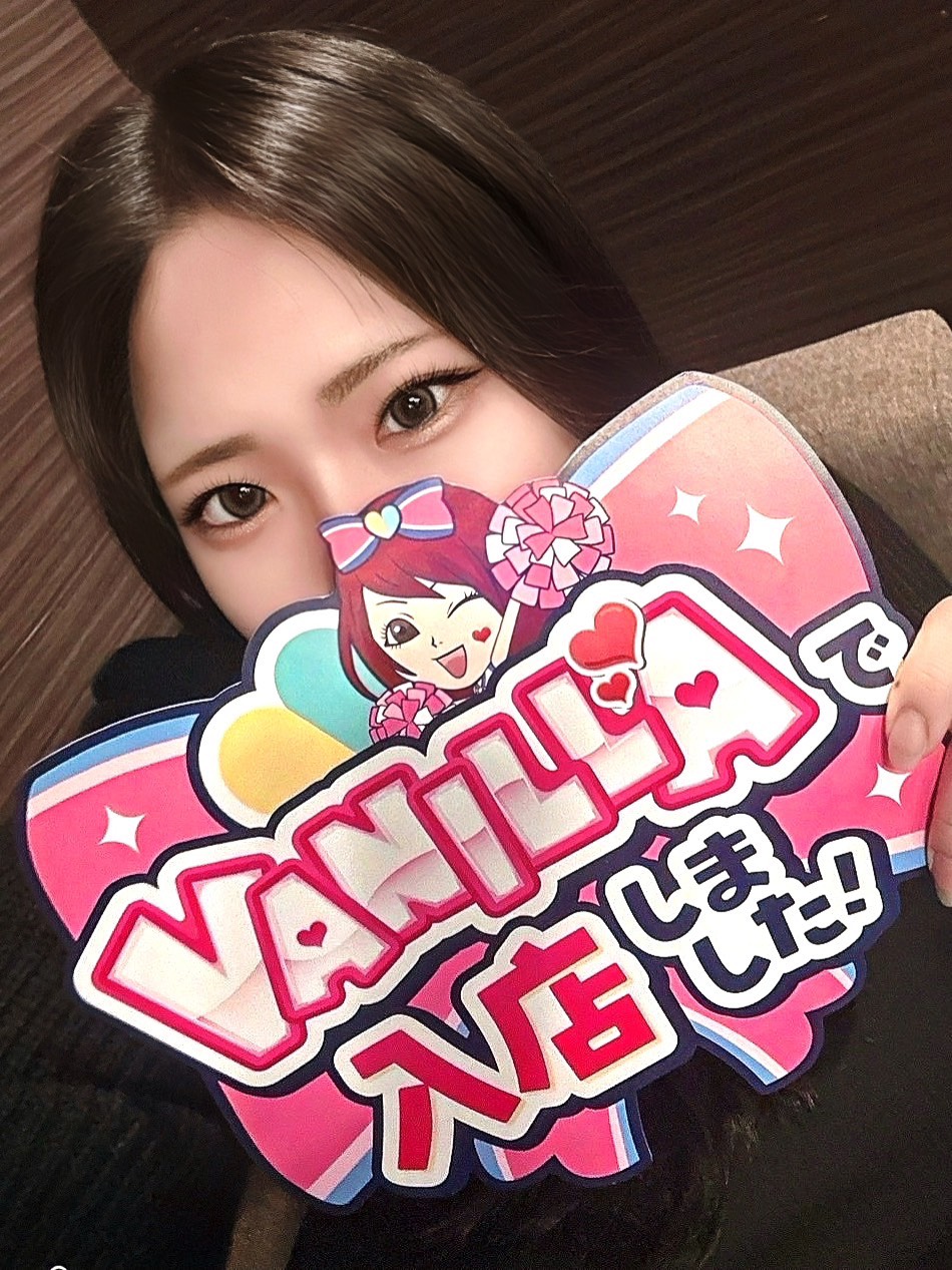 さきさん
