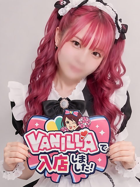 のあさん
