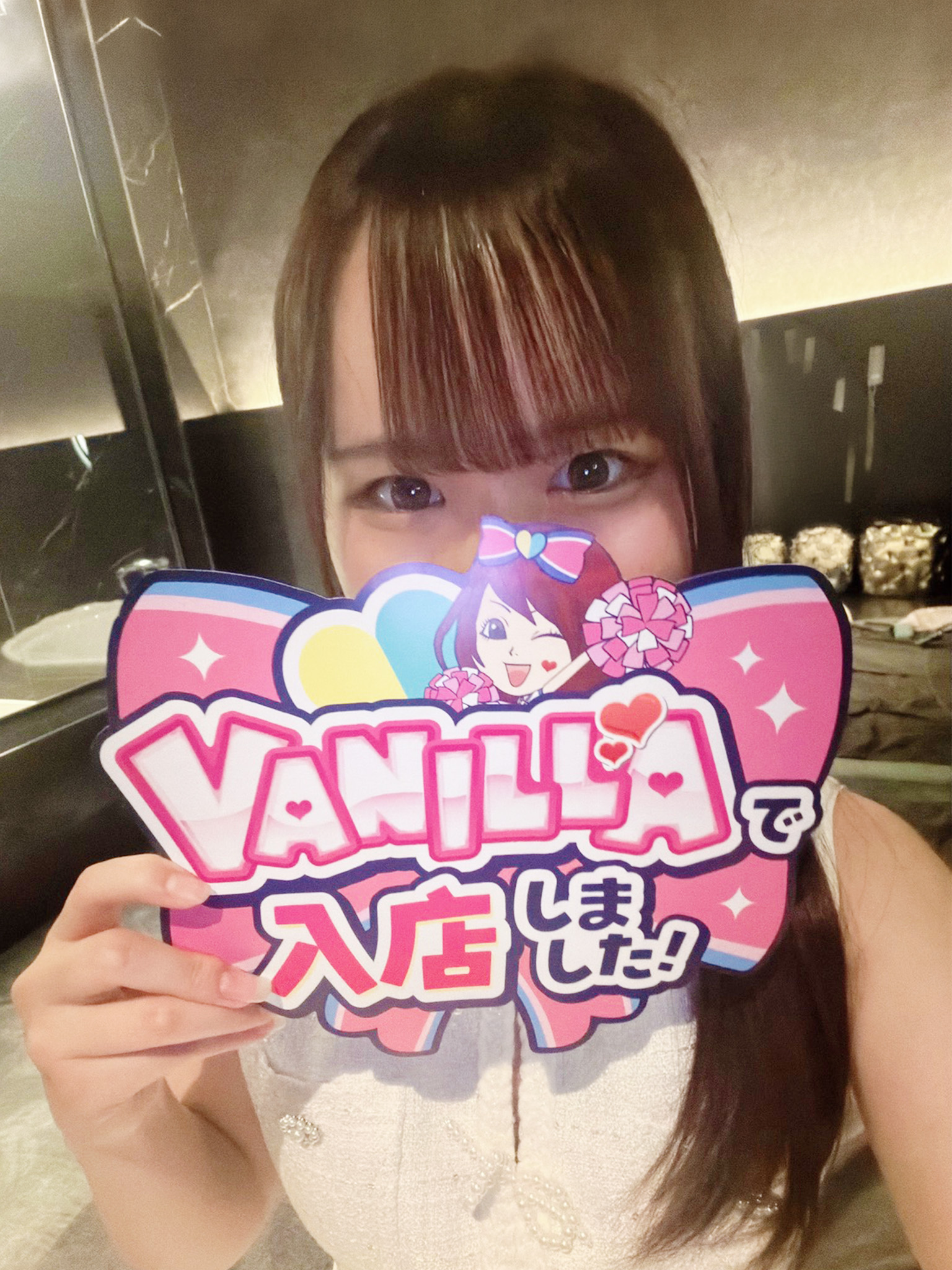 愛及 美桜莉さん