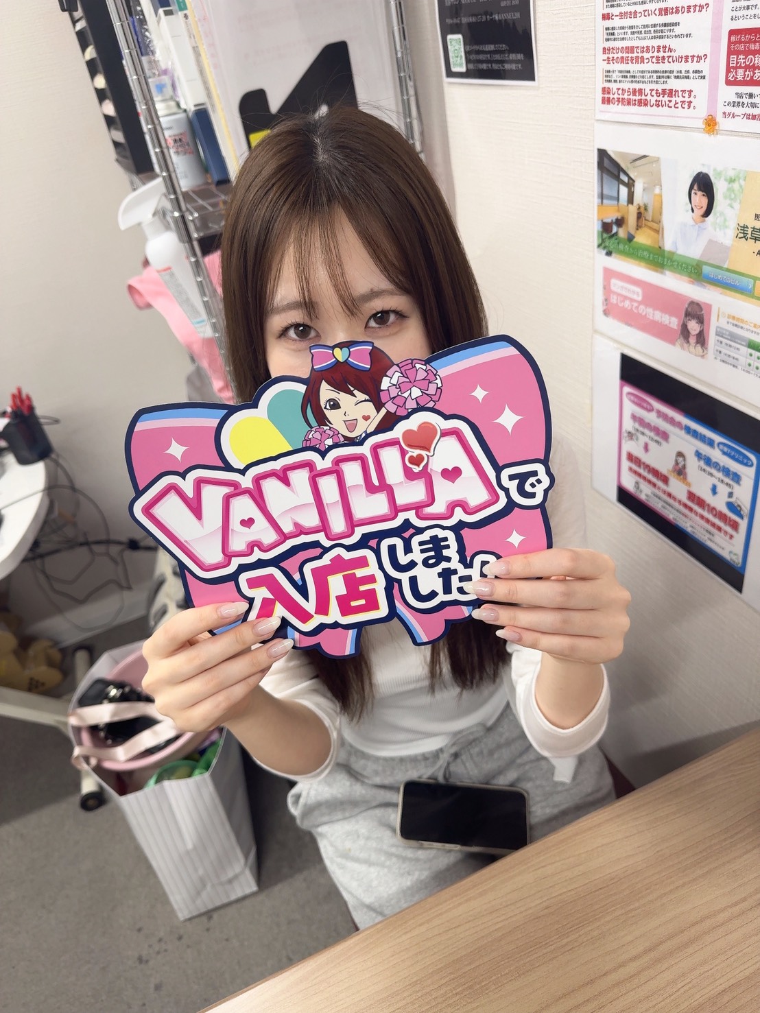 やえさん