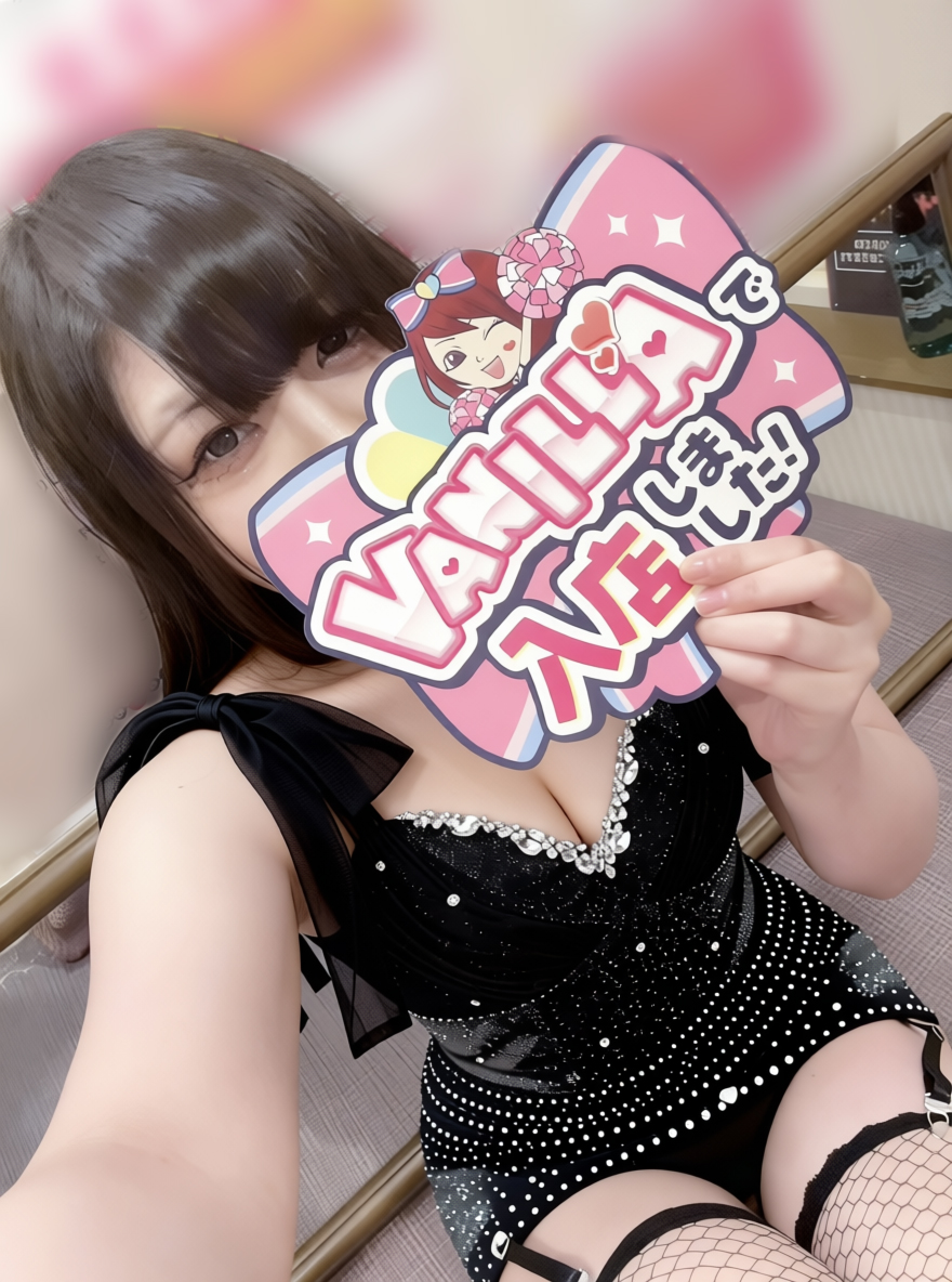えなさん