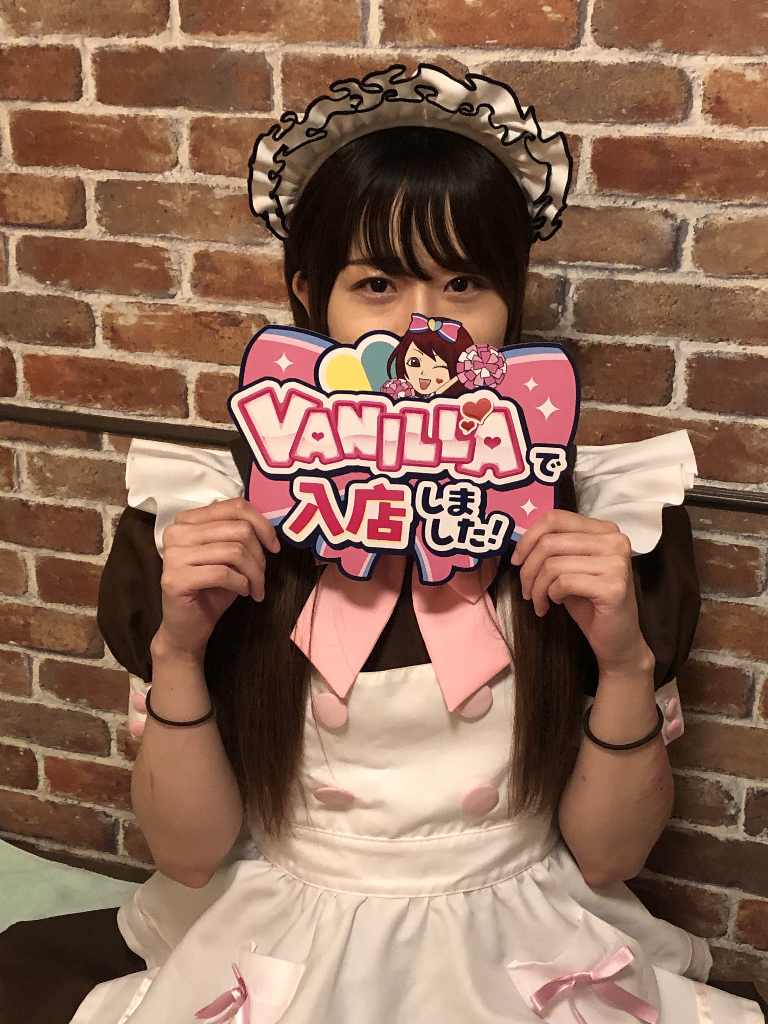 葉月そらさん