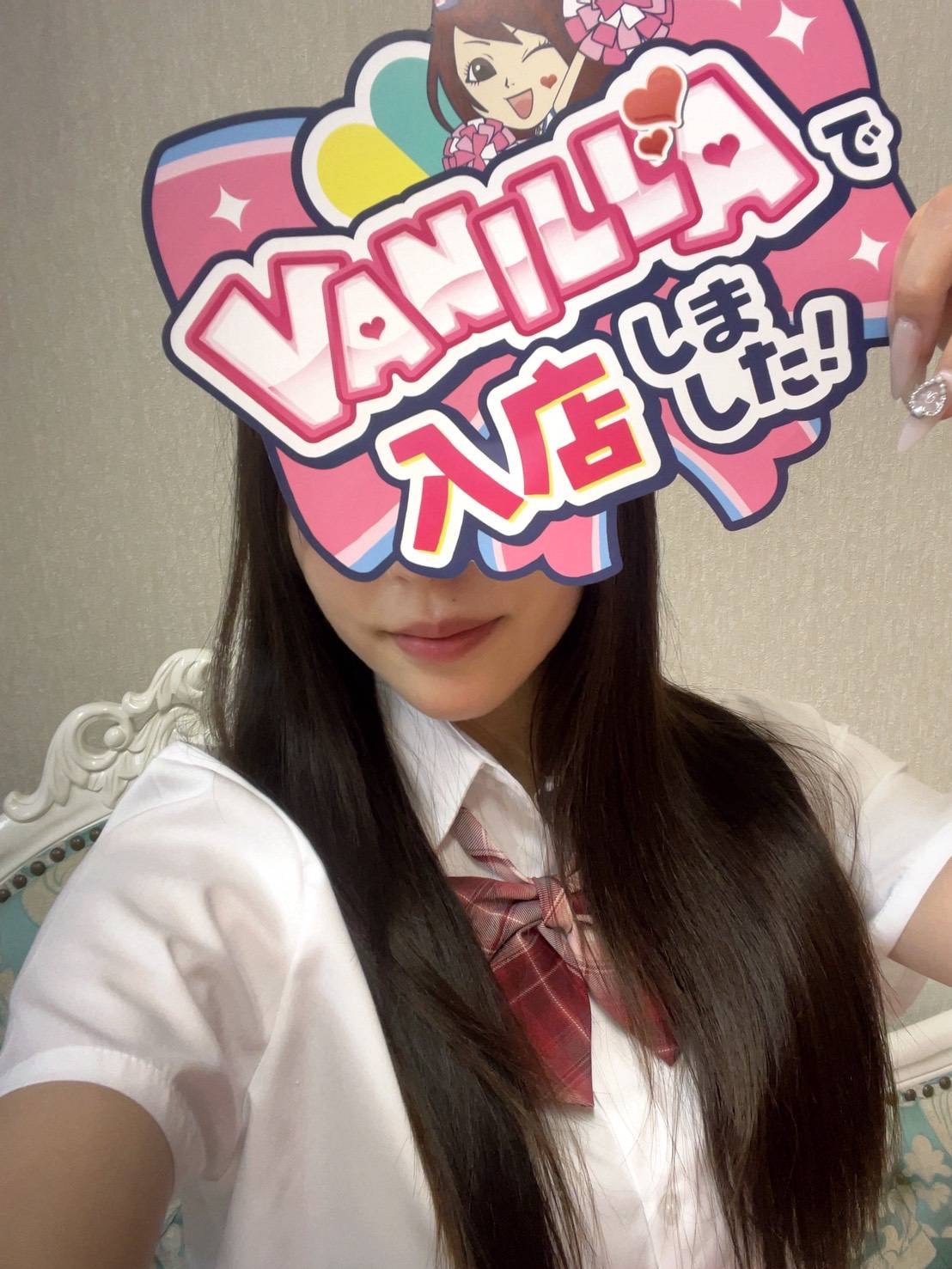 ももさん