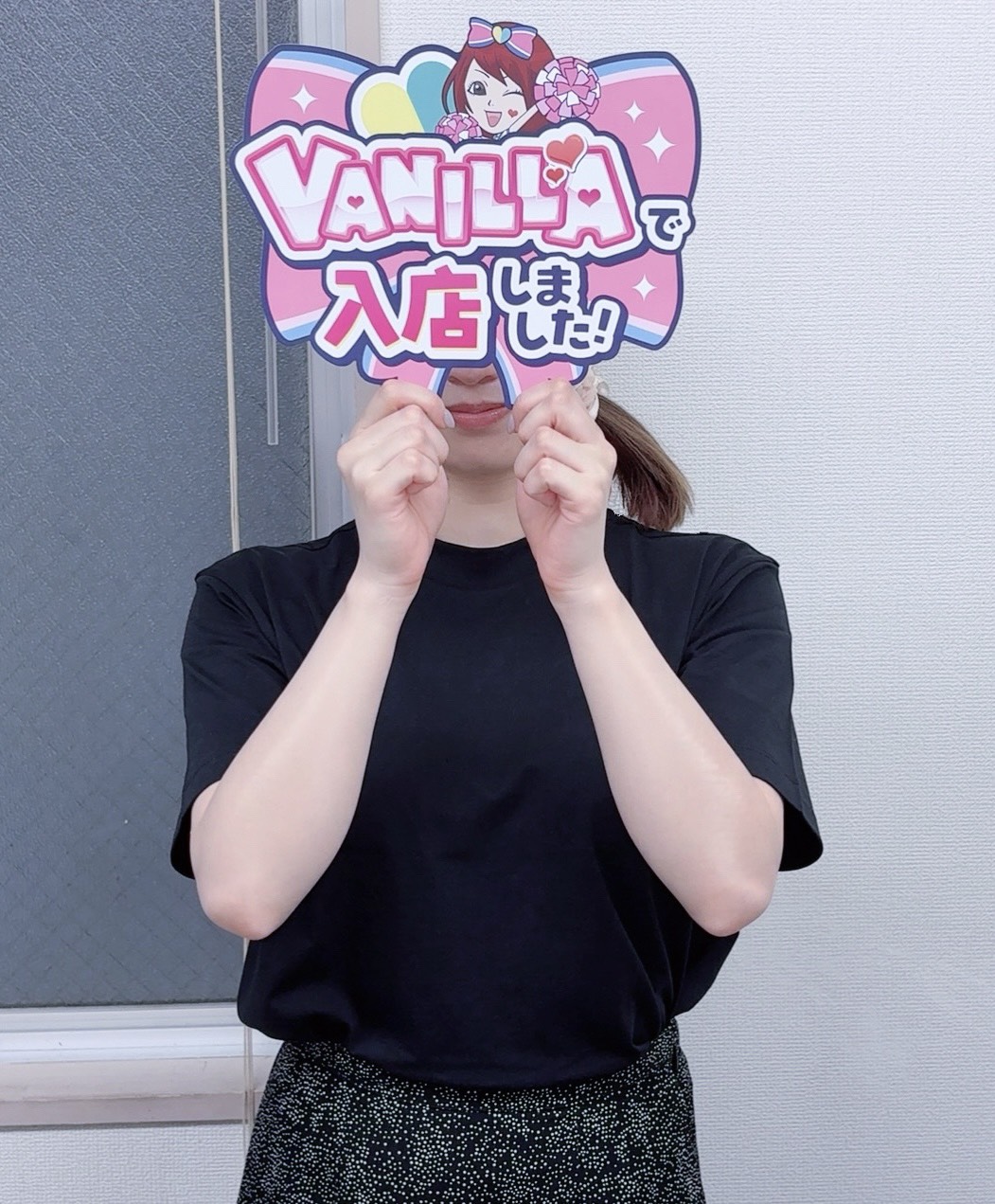 新田まひろさん