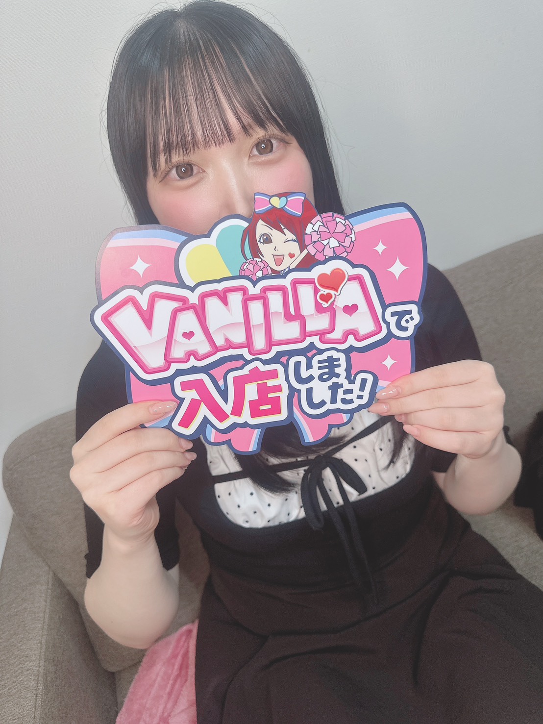 はおさん