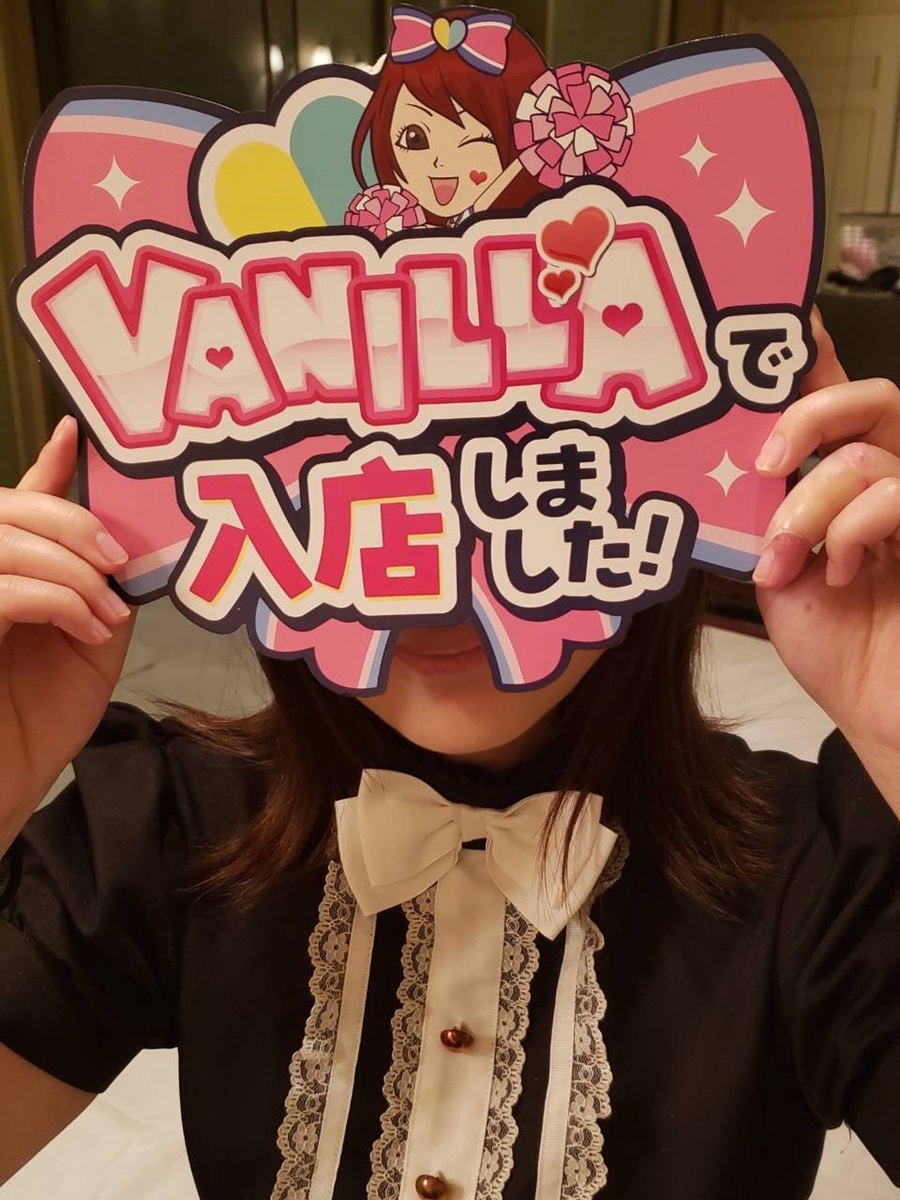 びすけさん