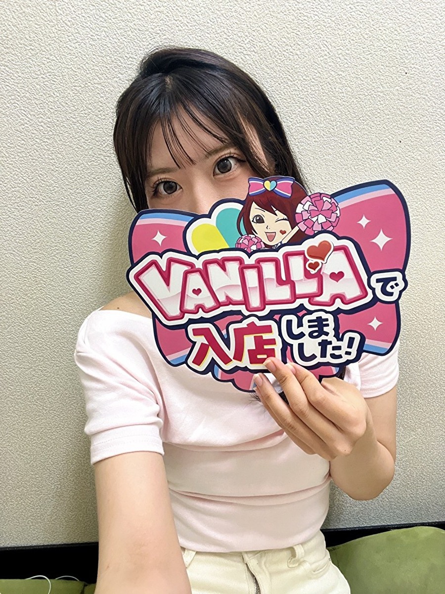 なみさん