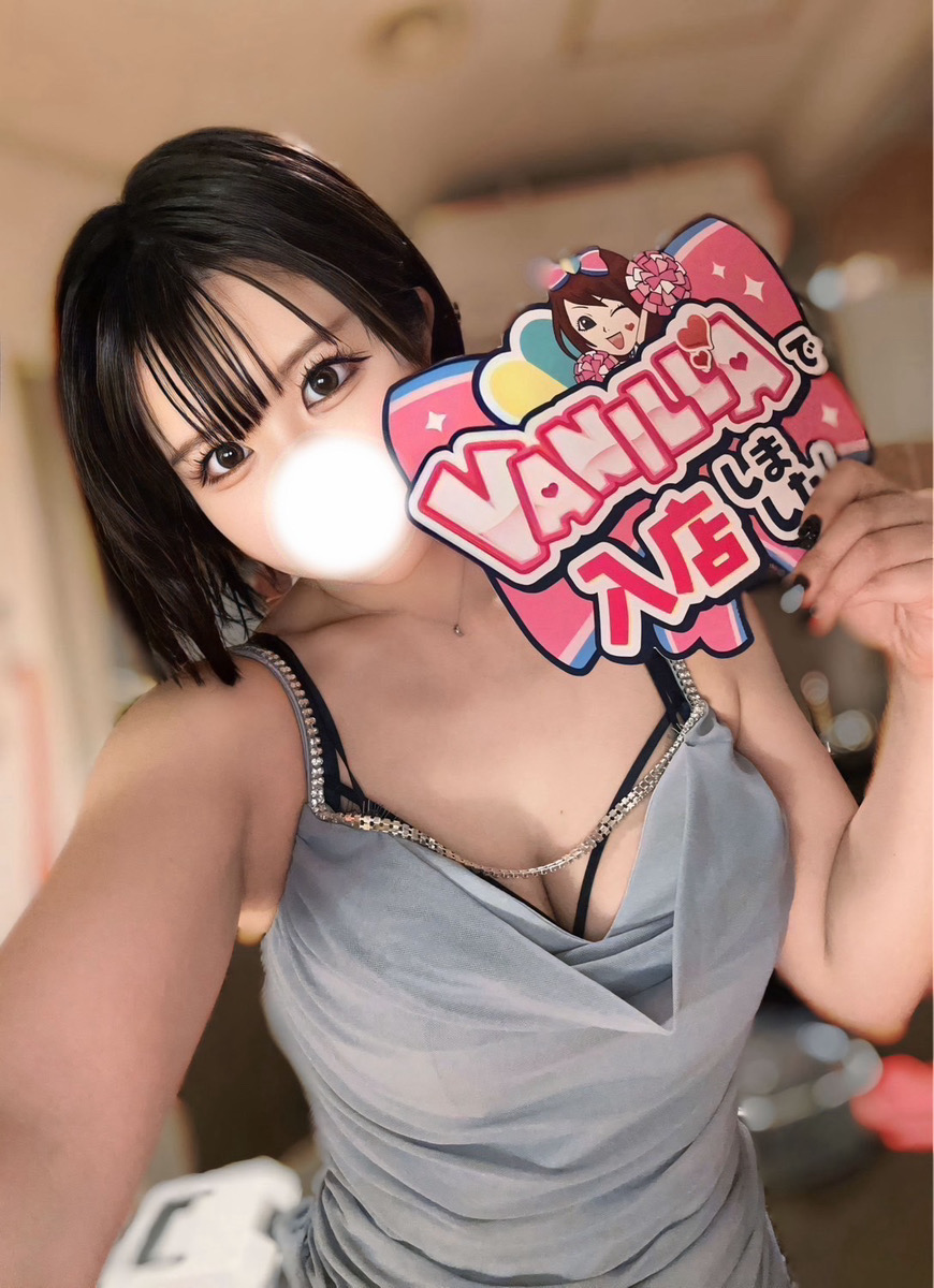 ツキさん