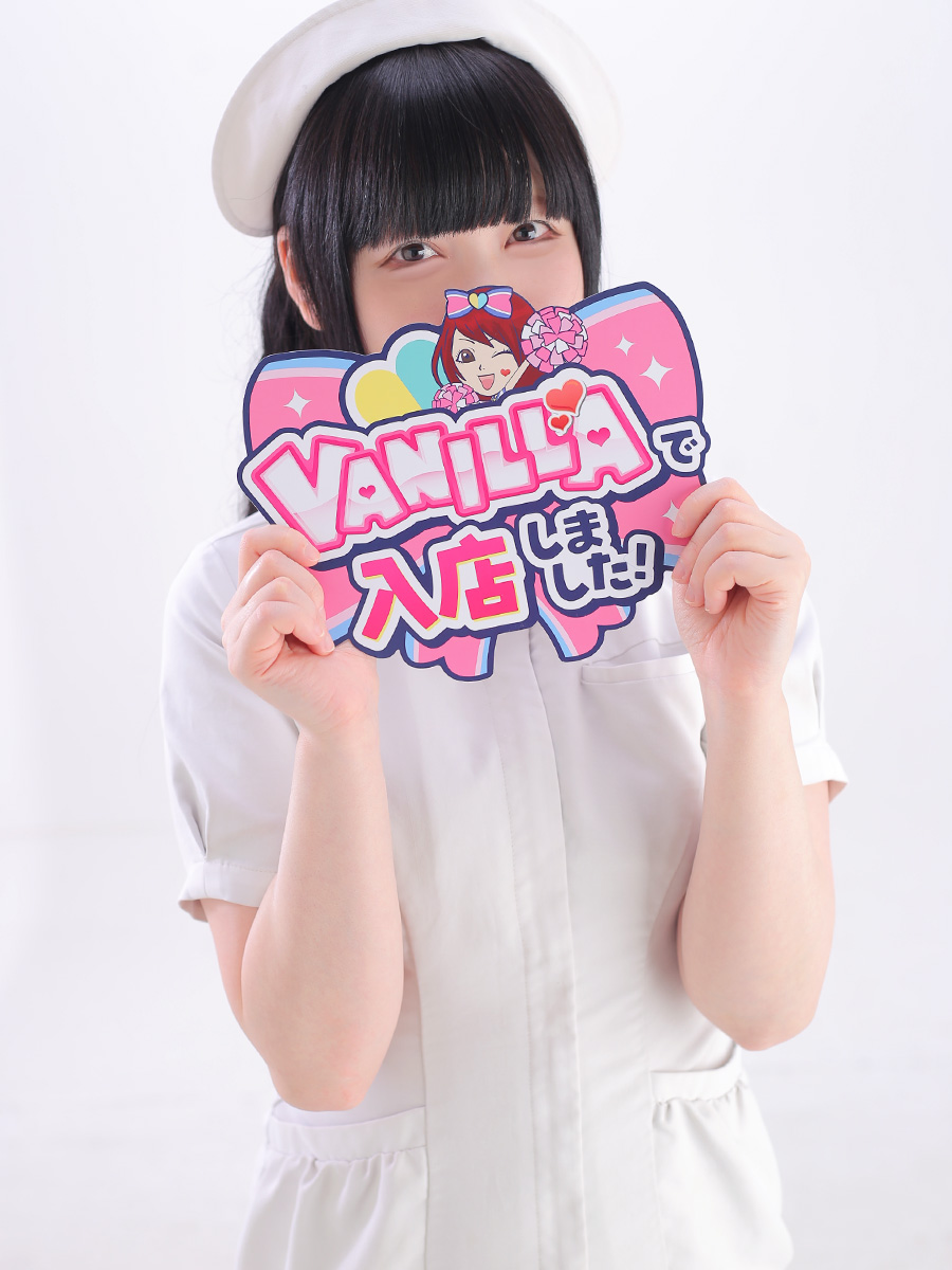 夢咲めろさん